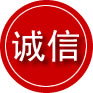 麒麟区诚信救援服务