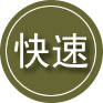 麒麟区24小时道路救援