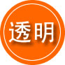 麒麟区救援费用合理